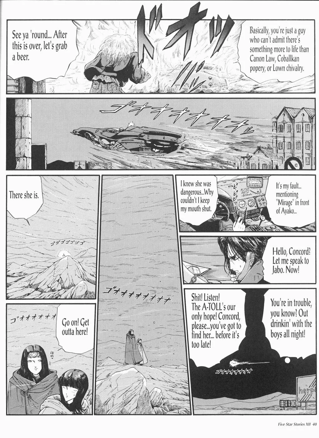 Read The Five Star Stories chapter 12 image 40 on Lezhin