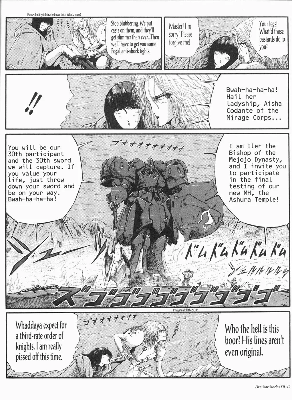 Read The Five Star Stories chapter 12 image 42 on Lezhin