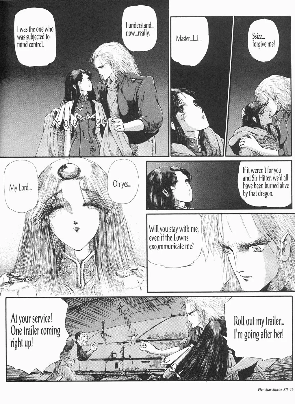 Read The Five Star Stories chapter 12 image 46 on Lezhin