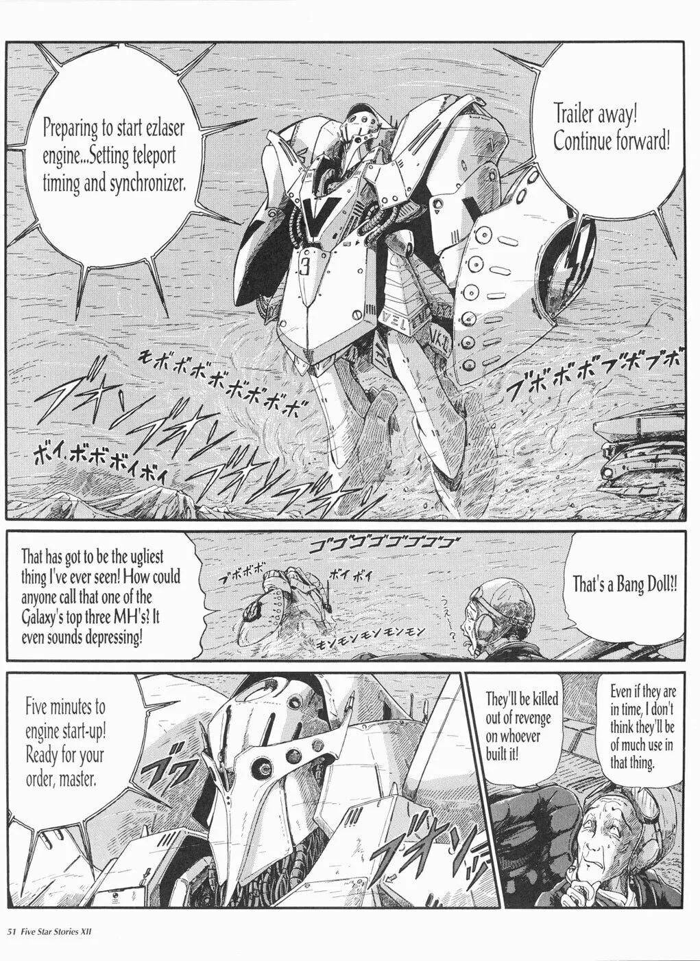 Read The Five Star Stories chapter 12 image 51 on Lezhin