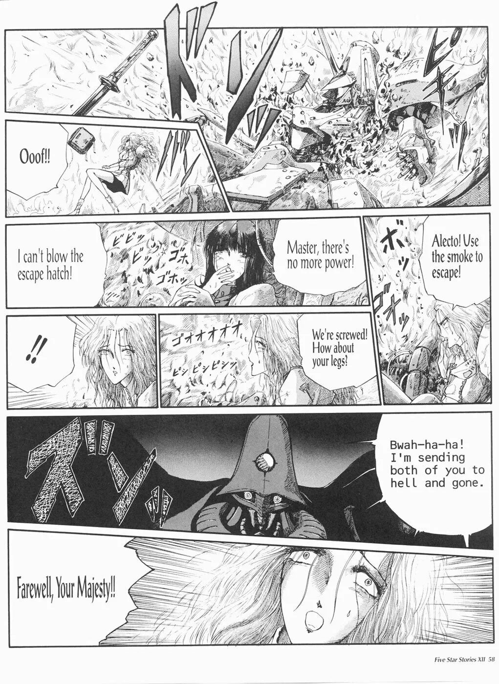 Read The Five Star Stories chapter 12 image 58 on Lezhin