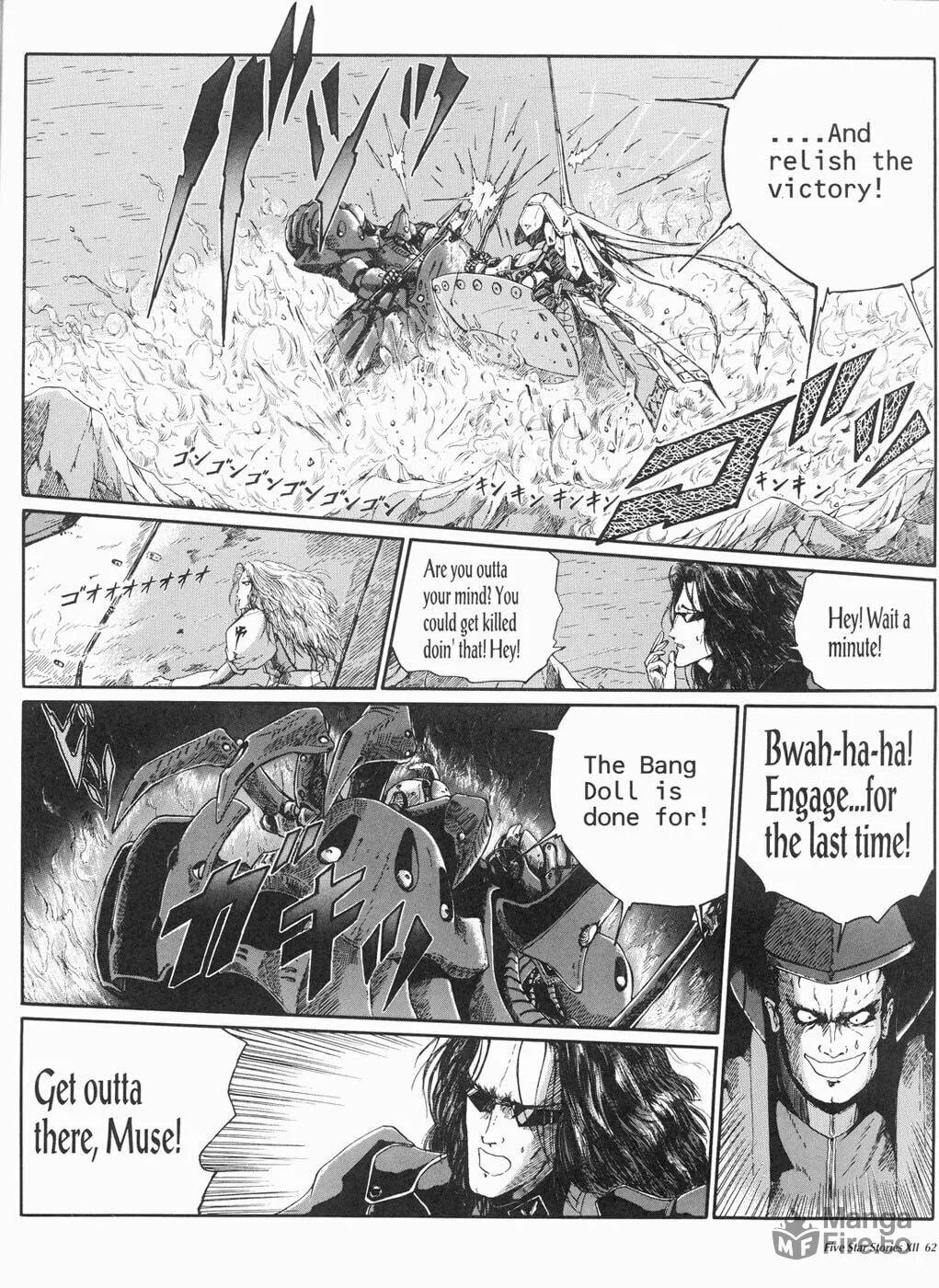 Read The Five Star Stories chapter 12 image 62 on Lezhin