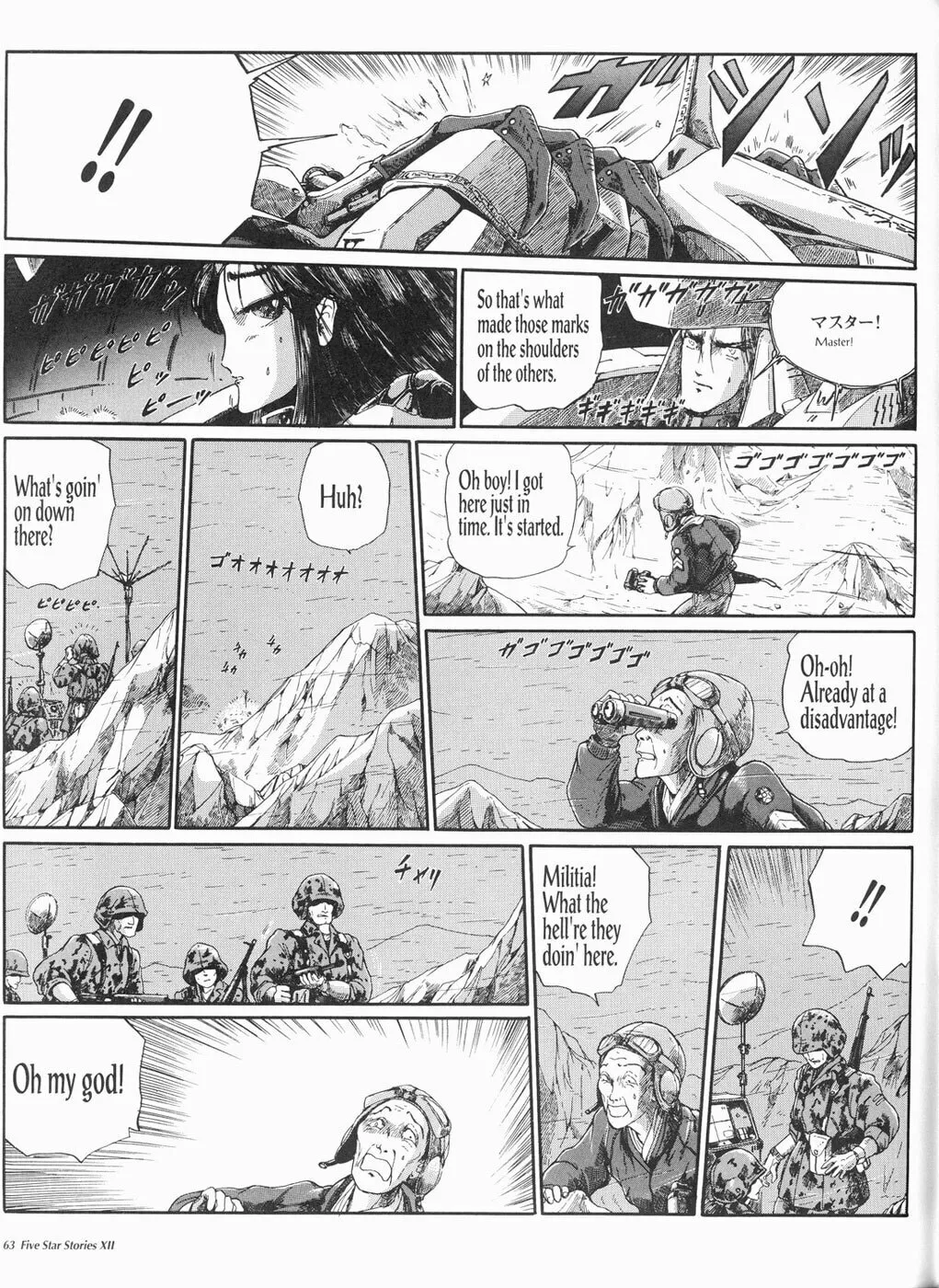 Read The Five Star Stories chapter 12 image 63 on Lezhin