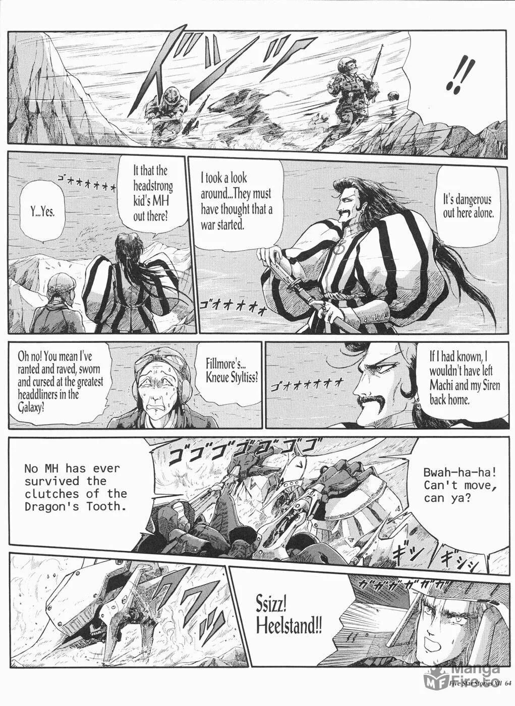 Read The Five Star Stories chapter 12 image 64 on Lezhin