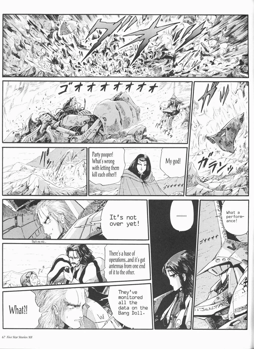 Read The Five Star Stories chapter 12 image 67 on Lezhin