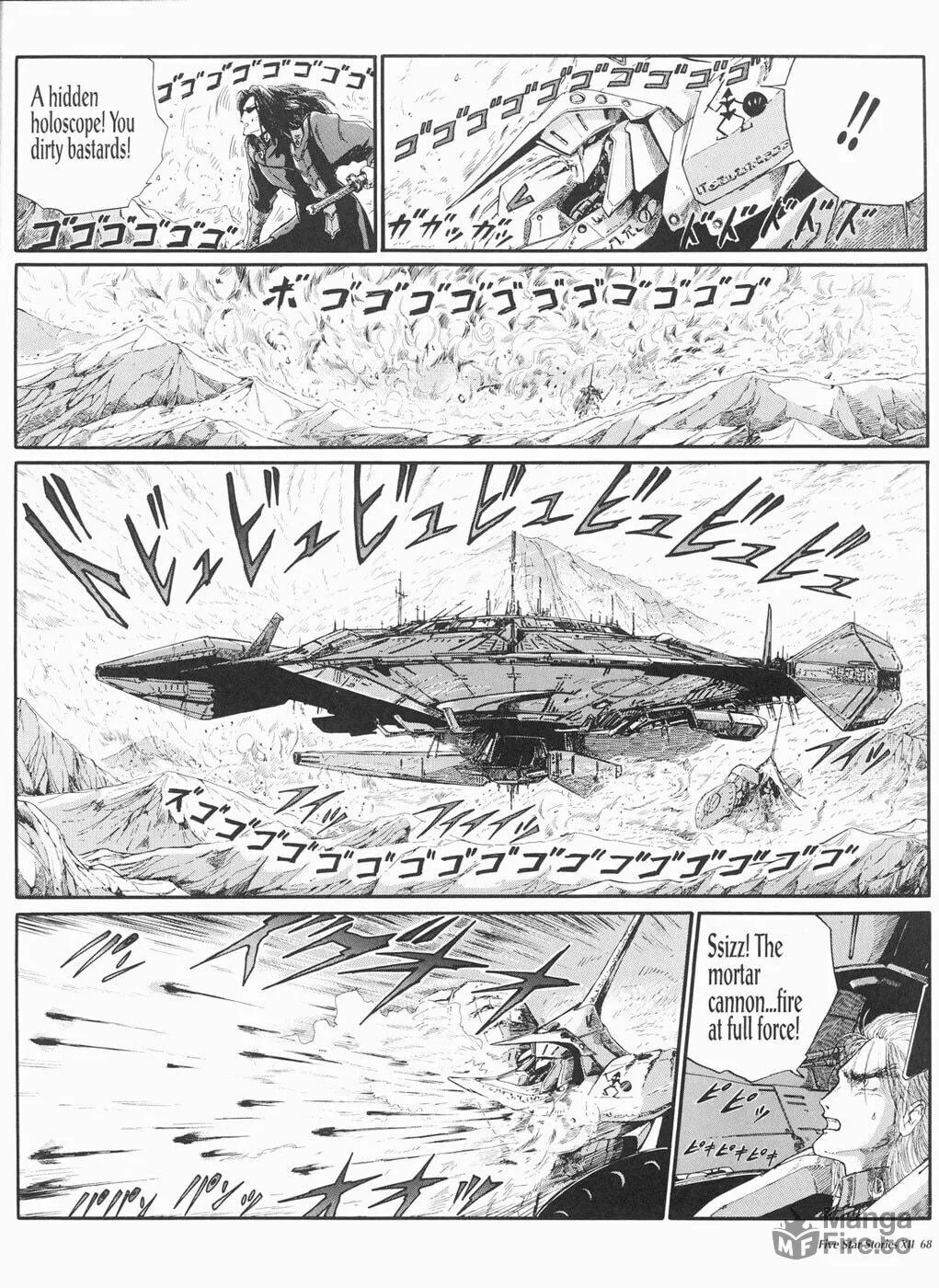 Read The Five Star Stories chapter 12 image 68 on Lezhin