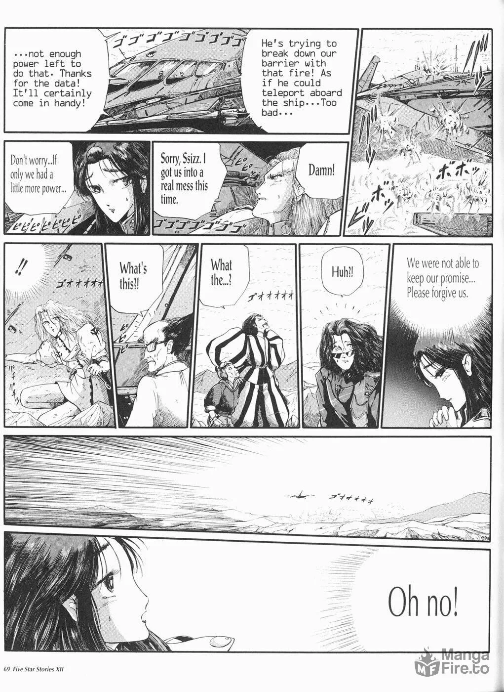 Read The Five Star Stories chapter 12 image 69 on Lezhin
