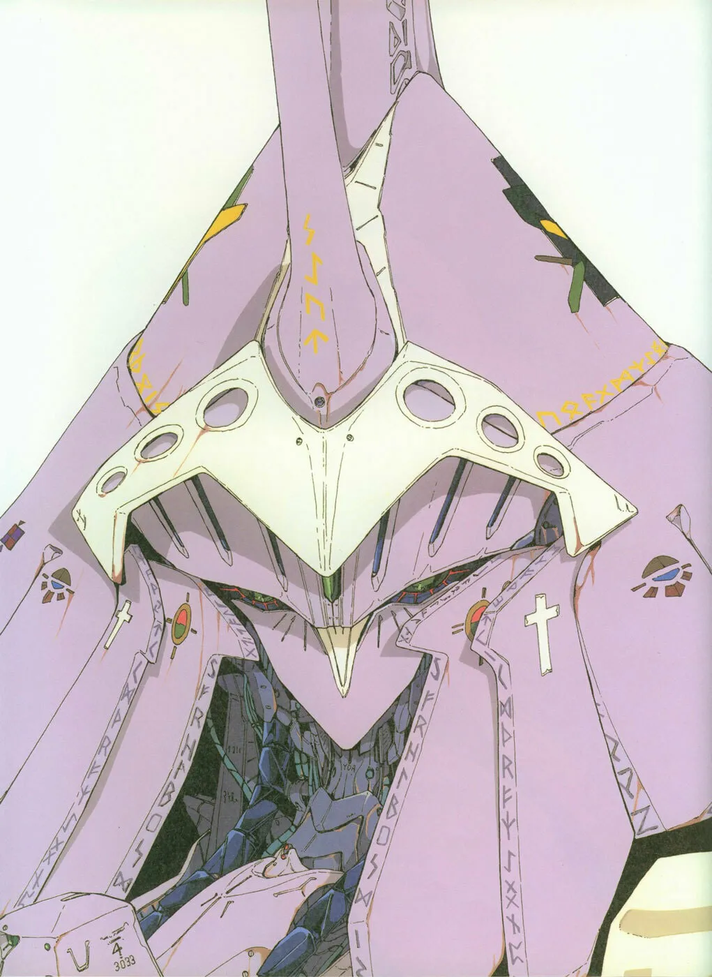 Read The Five Star Stories chapter 12 image 7 on Lezhin