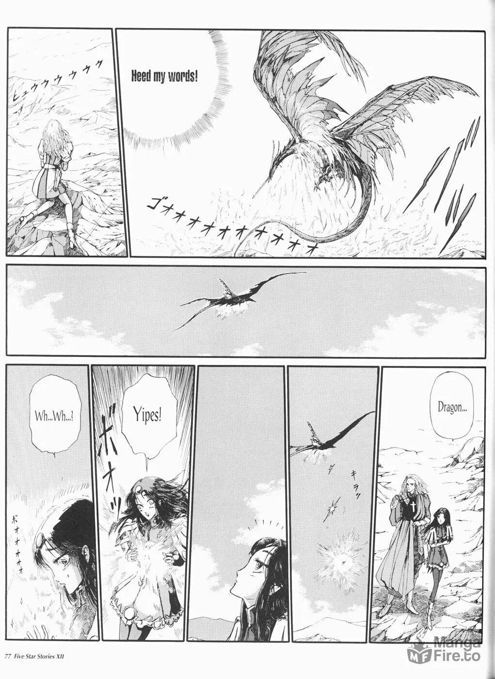 Read The Five Star Stories chapter 12 image 77 on Lezhin