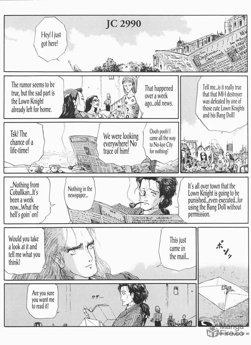 Read The Five Star Stories chapter 12 image 80 on Lezhin