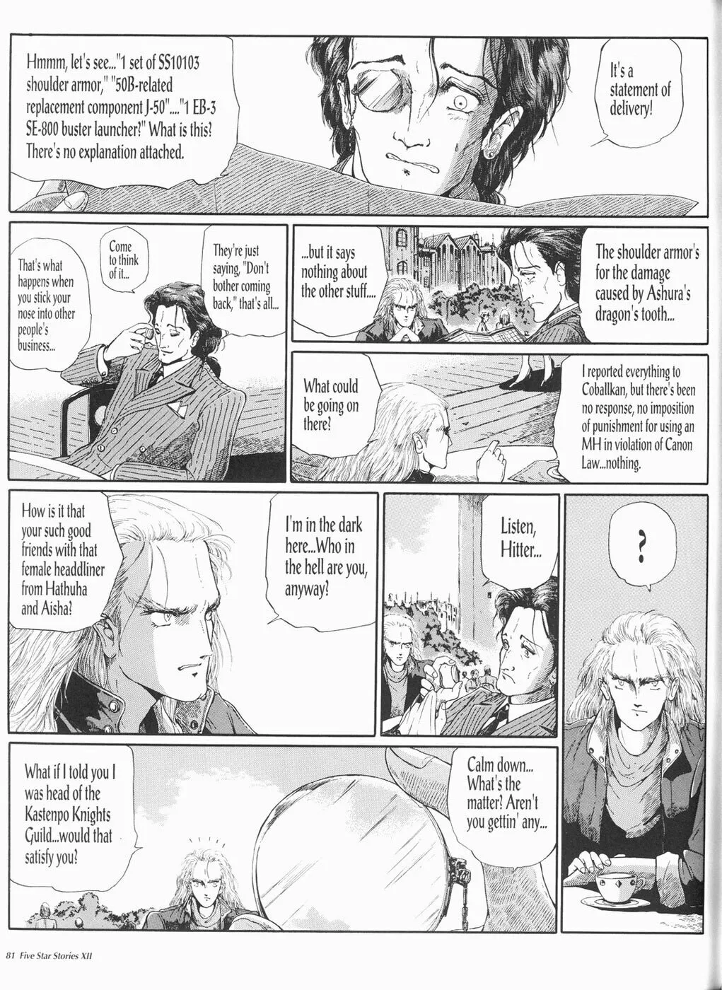 Read The Five Star Stories chapter 12 image 81 on Lezhin