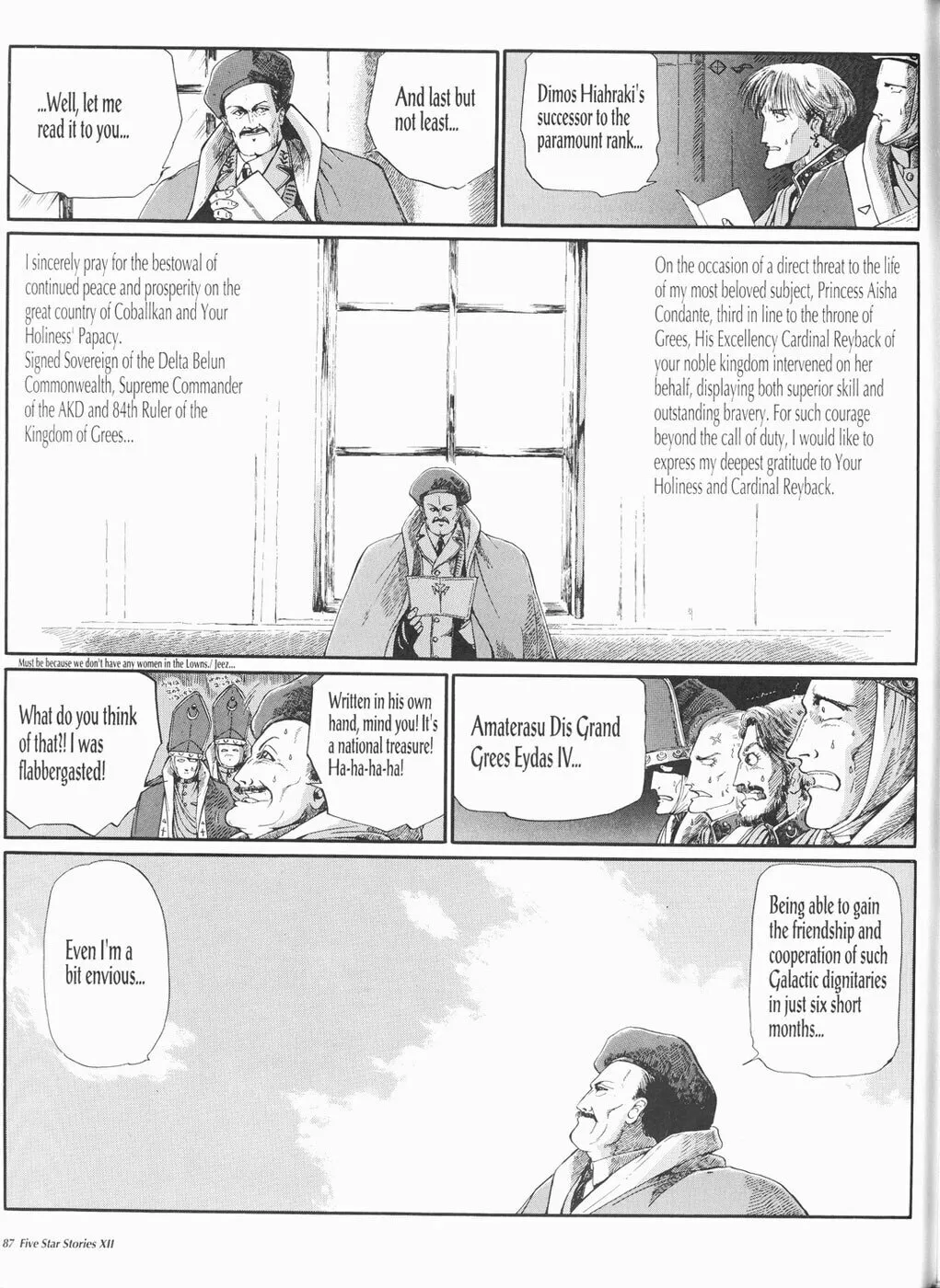 Read The Five Star Stories chapter 12 image 87 on Lezhin