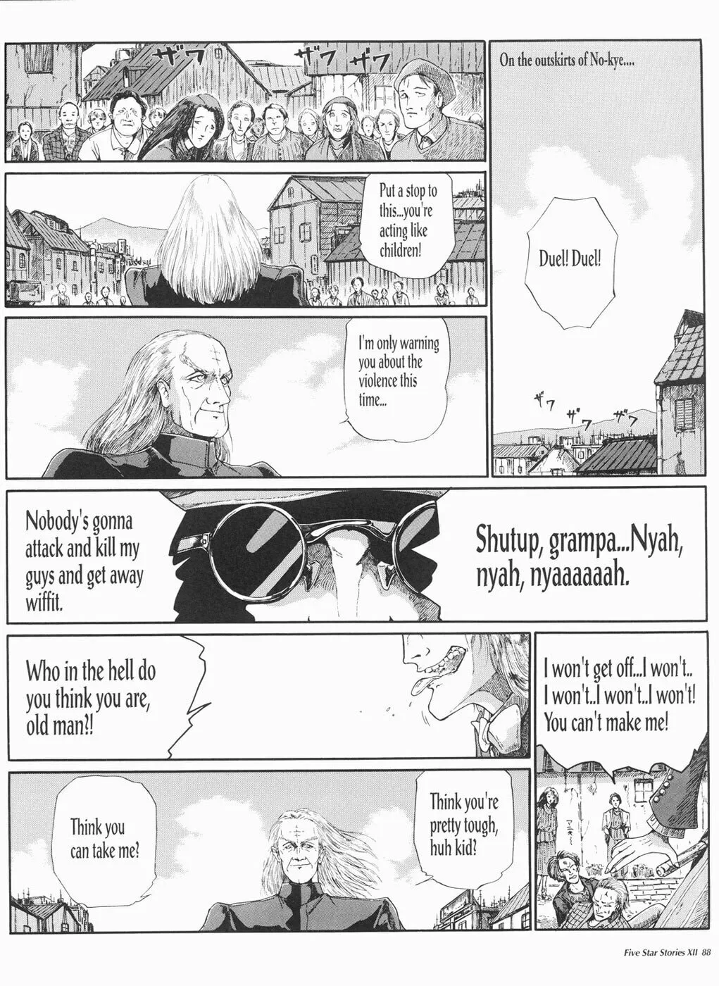 Read The Five Star Stories chapter 12 image 88 on Lezhin