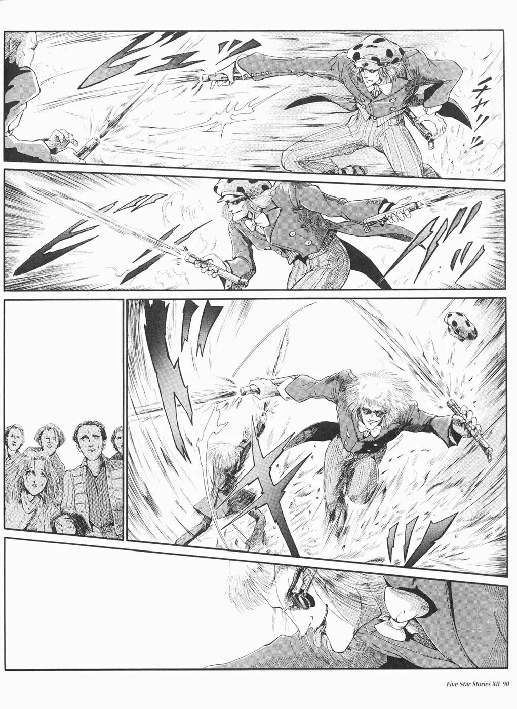 Read The Five Star Stories chapter 12 image 90 on Lezhin