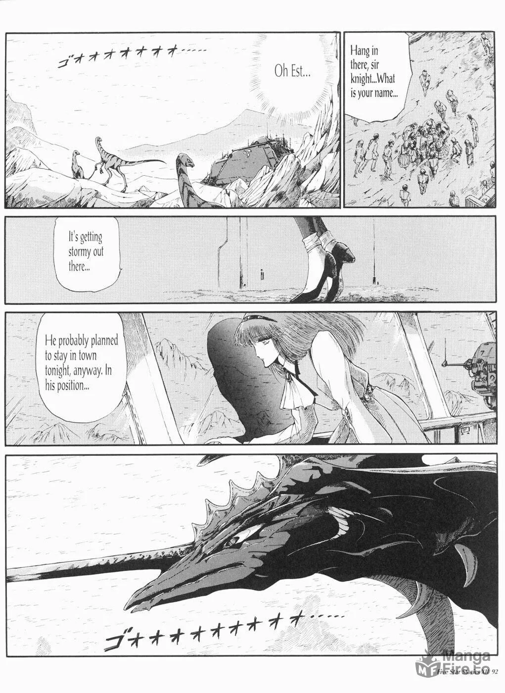 Read The Five Star Stories chapter 12 image 92 on Lezhin