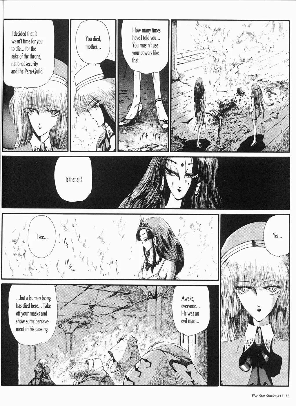 Read The Five Star Stories chapter 13 image 12 on Lezhin