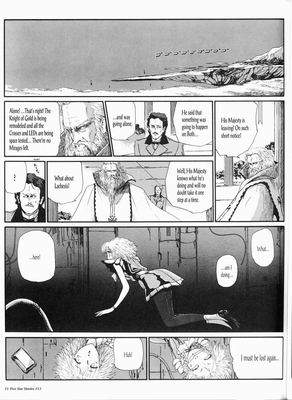 Read The Five Star Stories chapter 13 image 15 on Lezhin