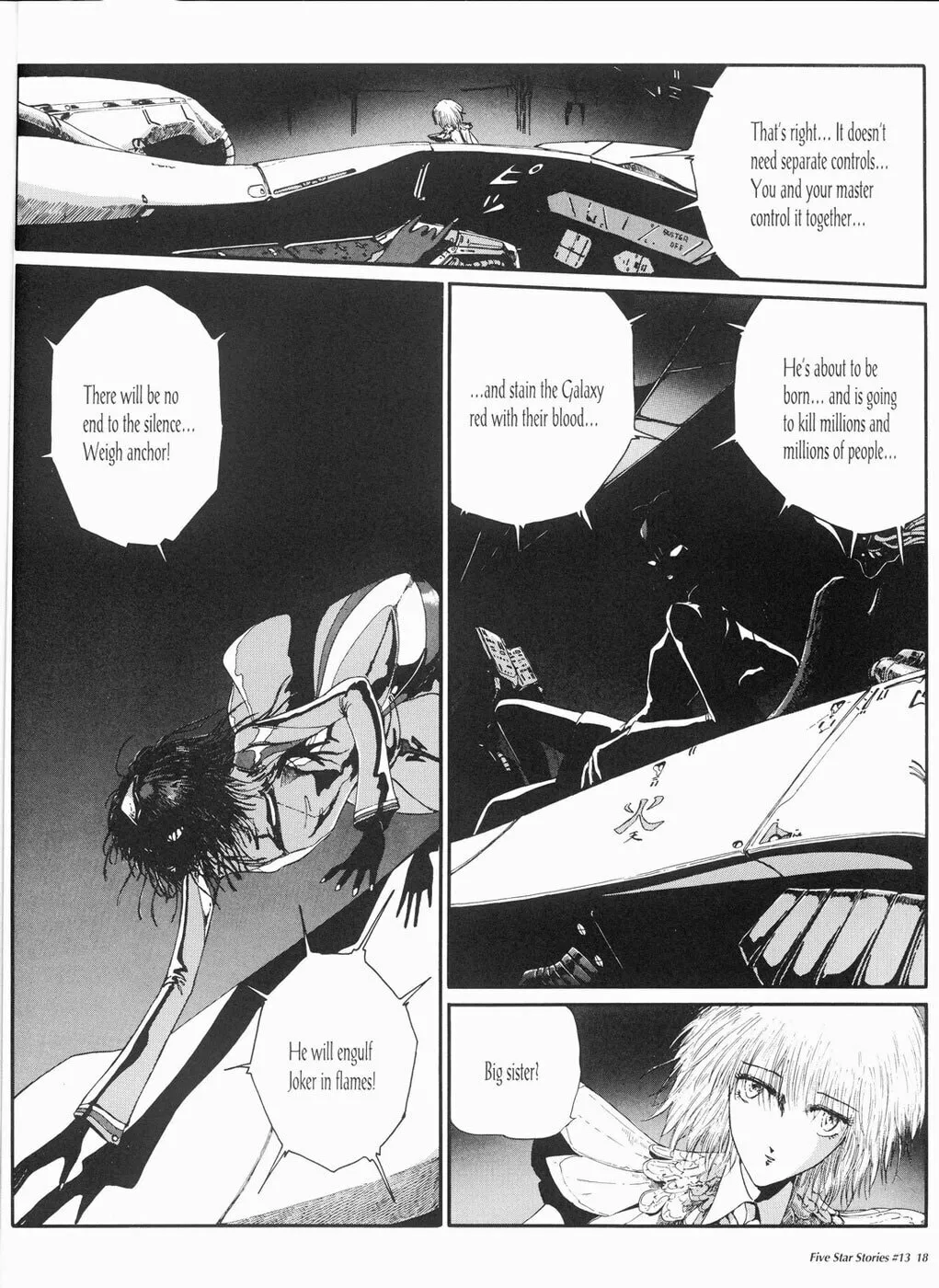 Read The Five Star Stories chapter 13 image 18 on Lezhin