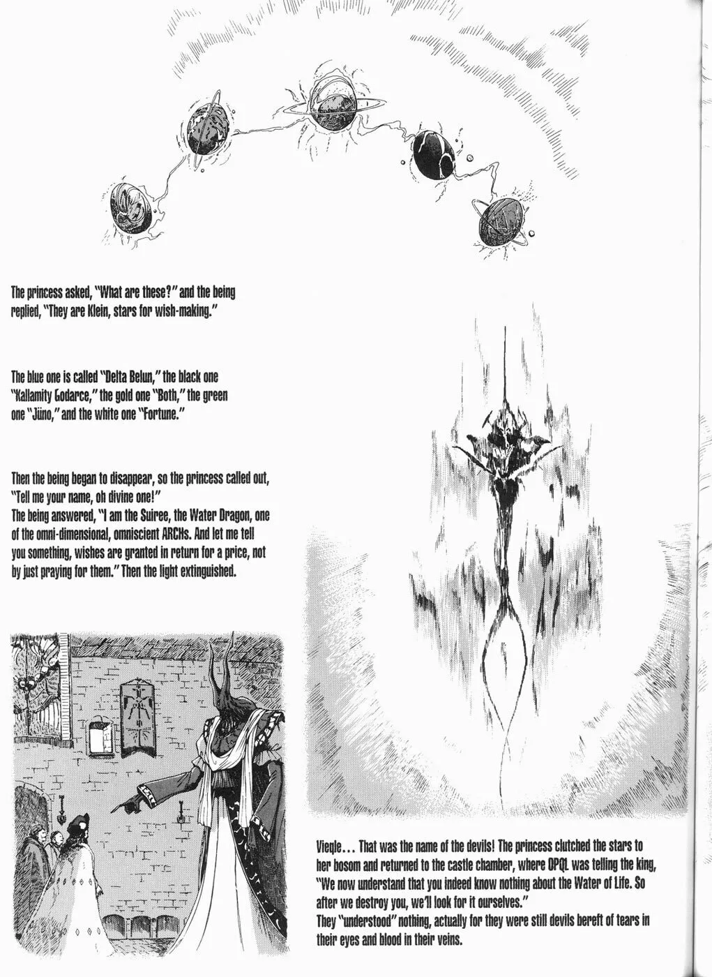 Read The Five Star Stories chapter 13 image 27 on Lezhin