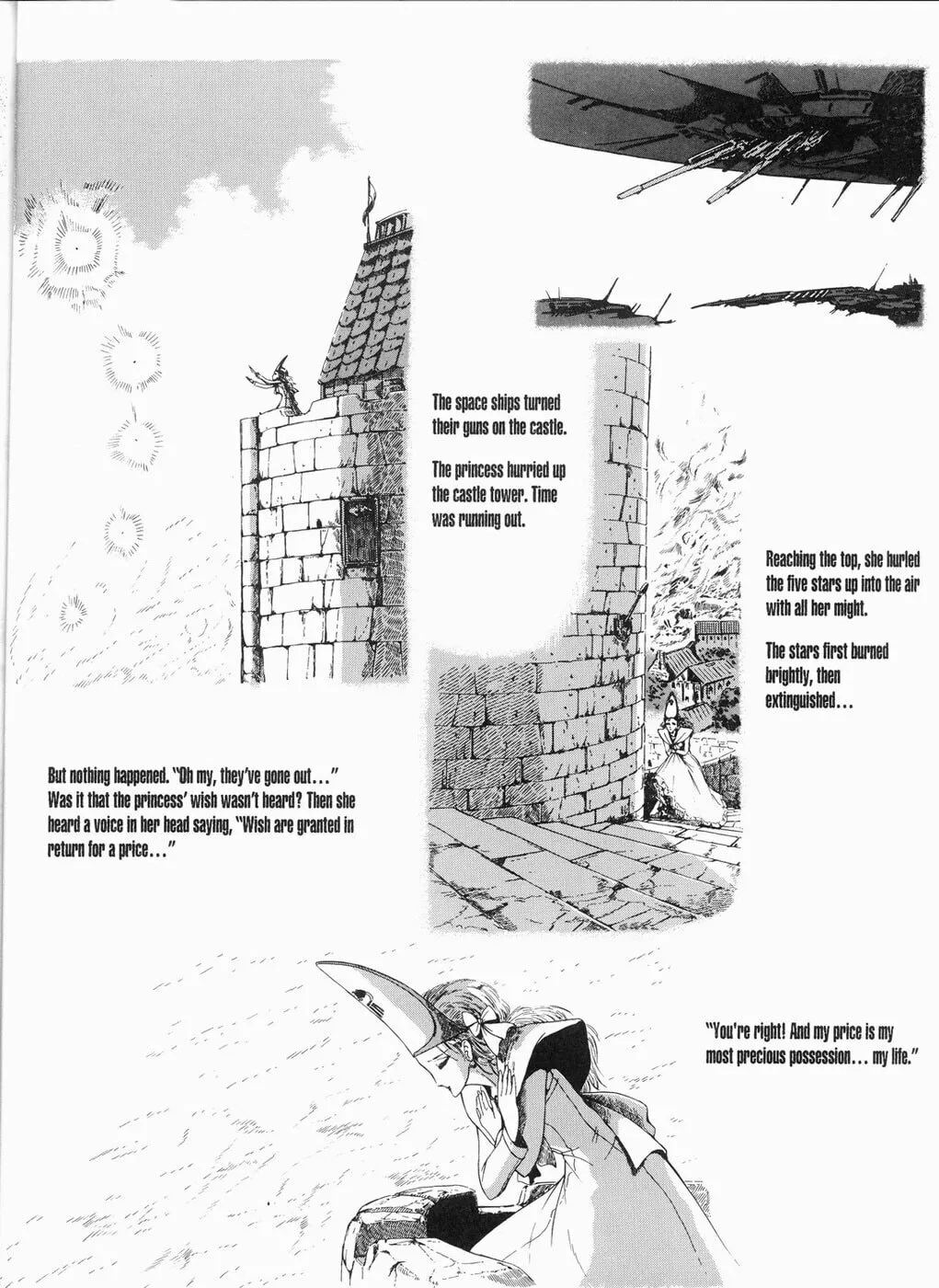 Read The Five Star Stories chapter 13 image 28 on Lezhin