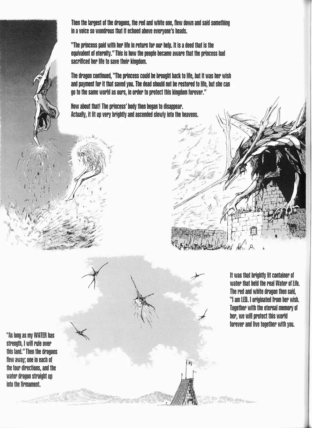 Read The Five Star Stories chapter 13 image 33 on Lezhin
