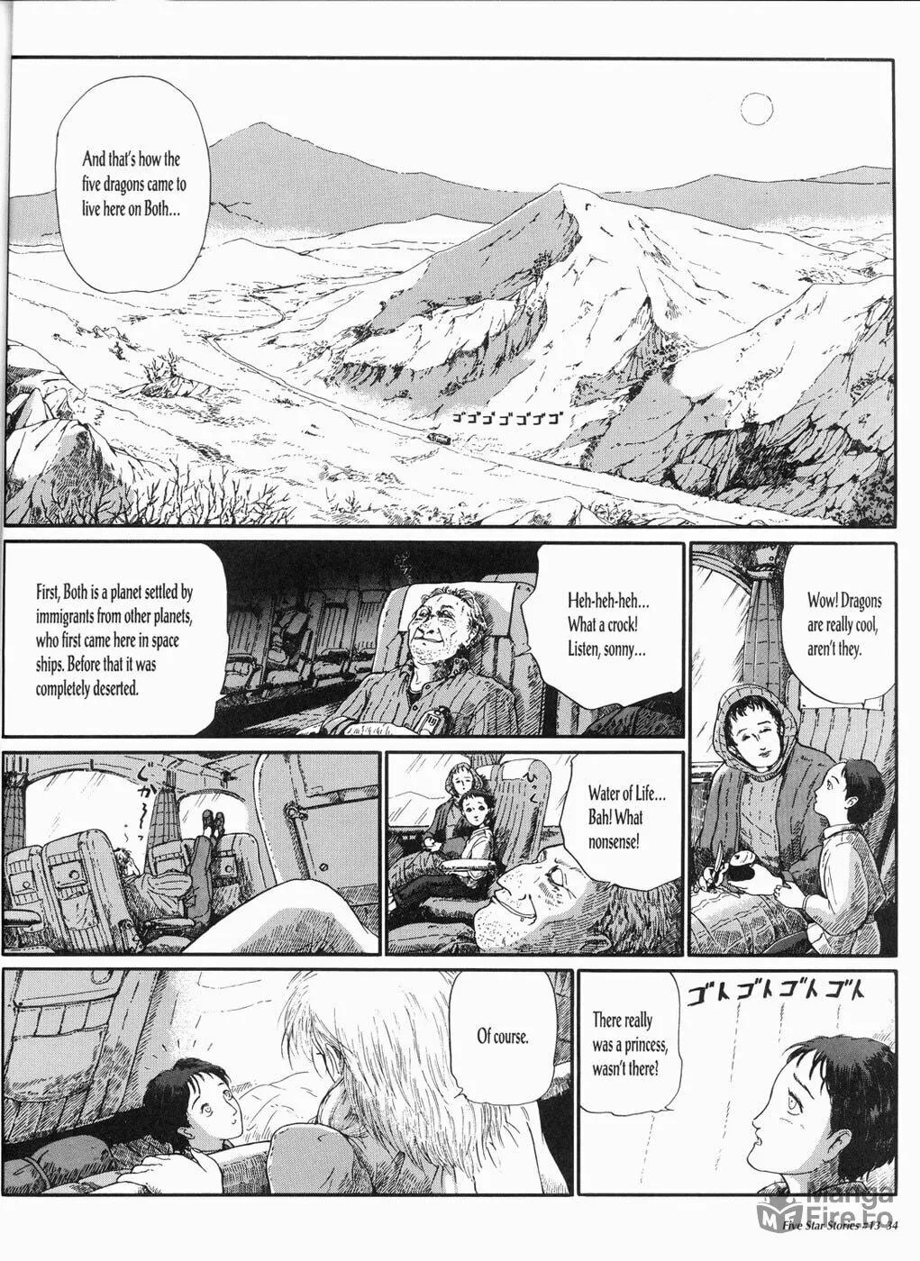 Read The Five Star Stories chapter 13 image 34 on Lezhin