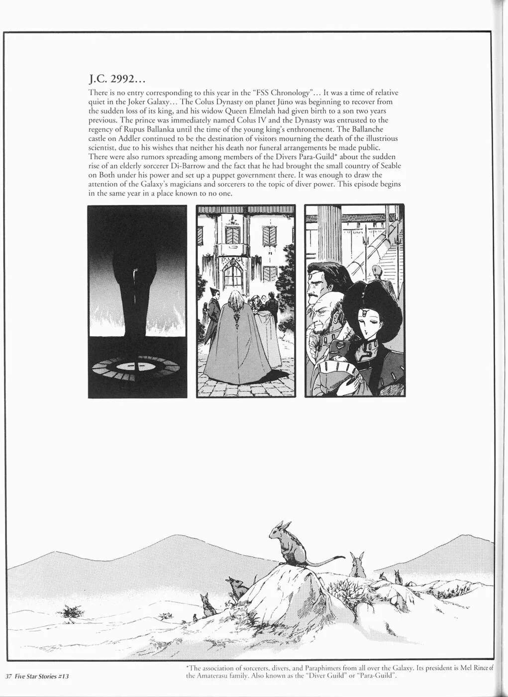 Read The Five Star Stories chapter 13 image 37 on Lezhin
