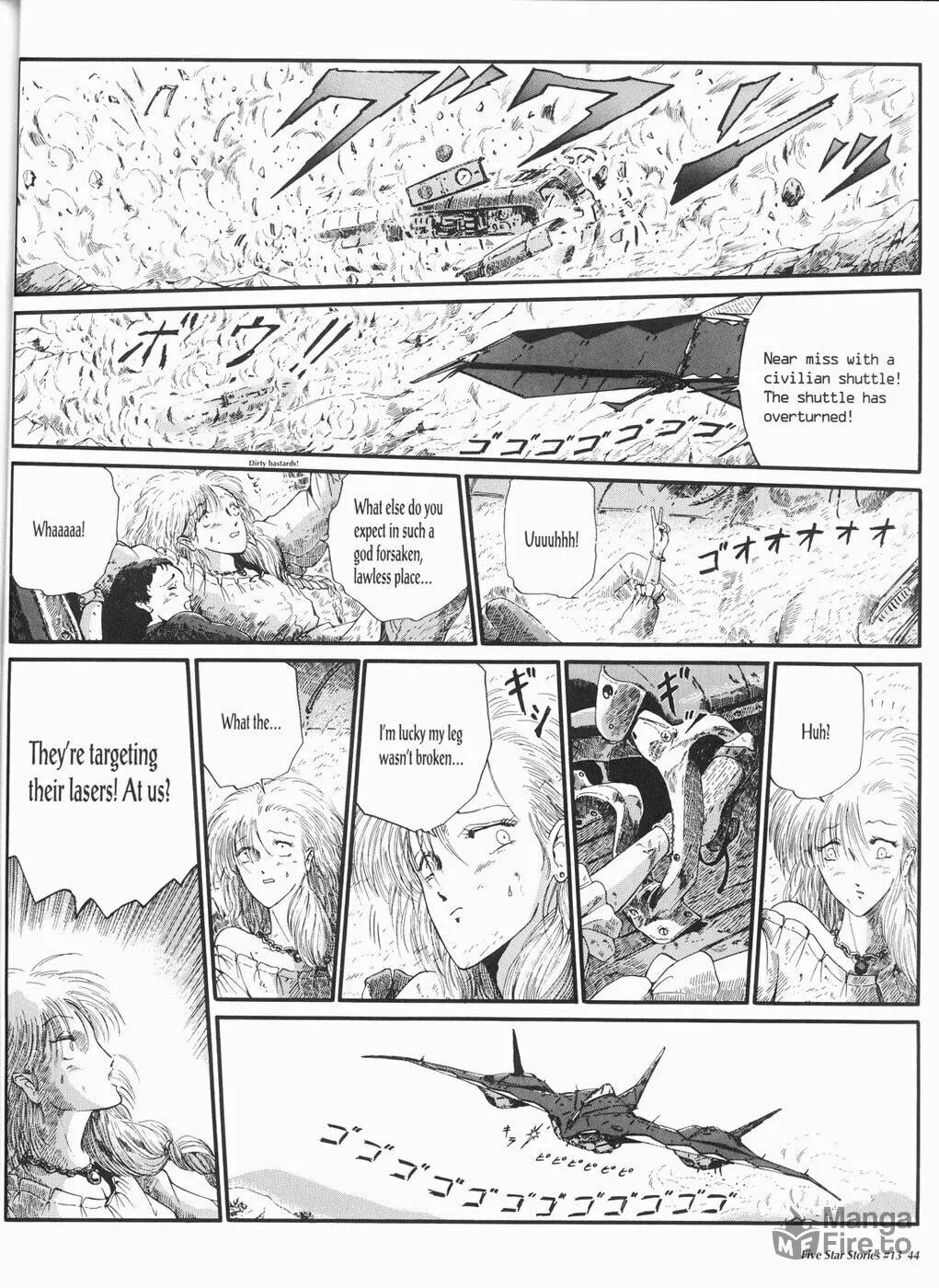 Read The Five Star Stories chapter 13 image 44 on Lezhin