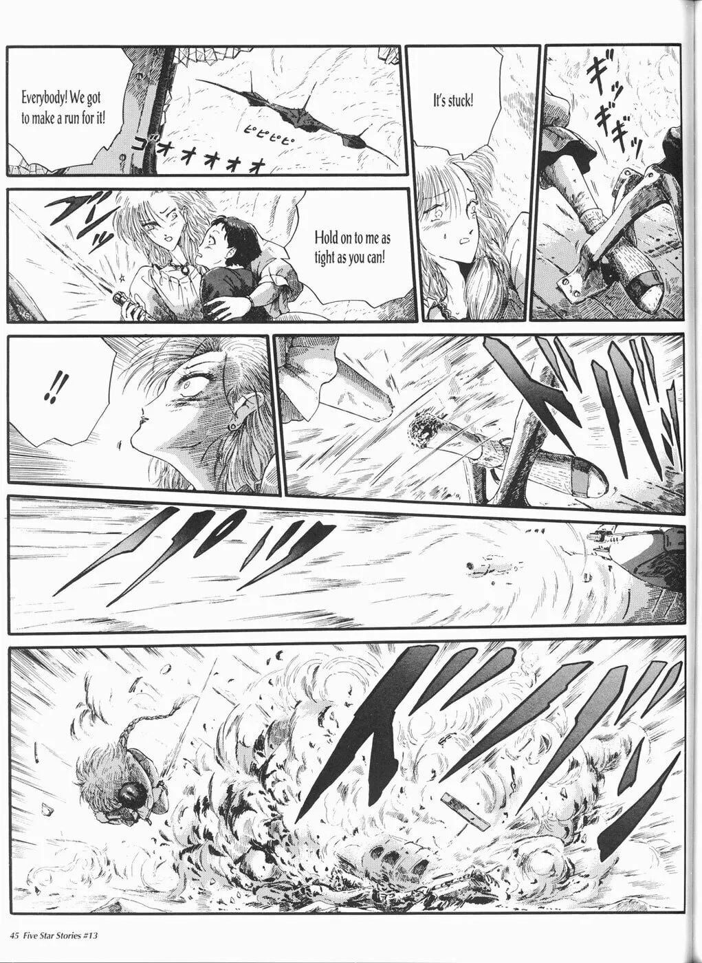 Read The Five Star Stories chapter 13 image 45 on Lezhin