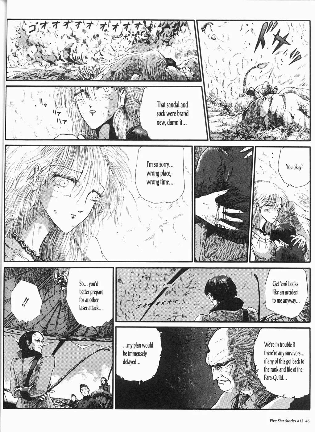 Read The Five Star Stories chapter 13 image 46 on Lezhin