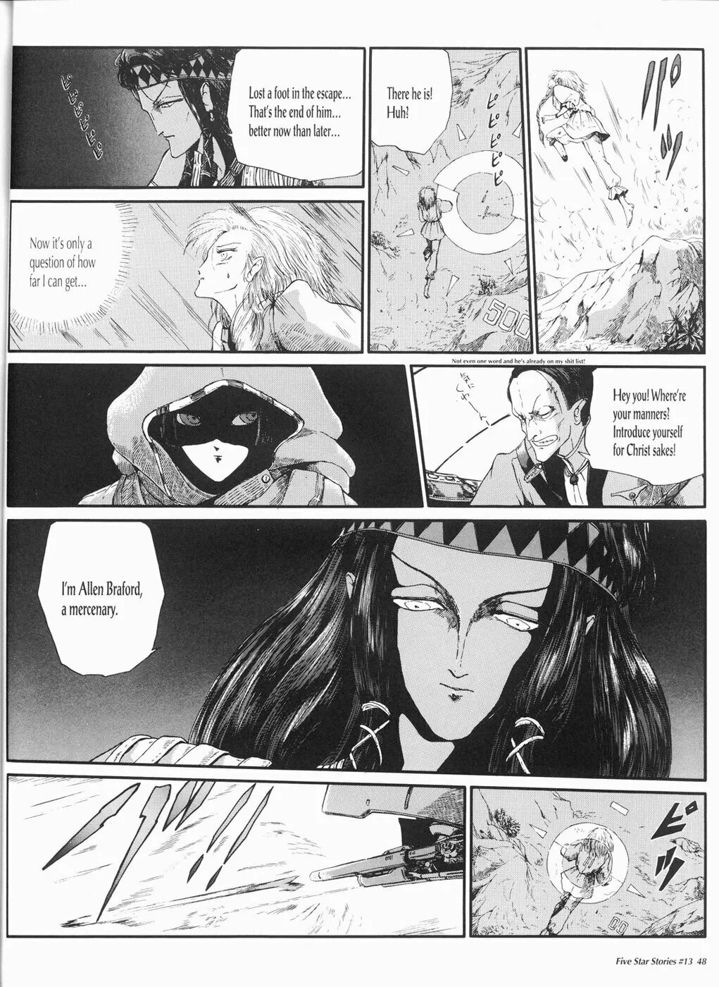 Read The Five Star Stories chapter 13 image 48 on Lezhin