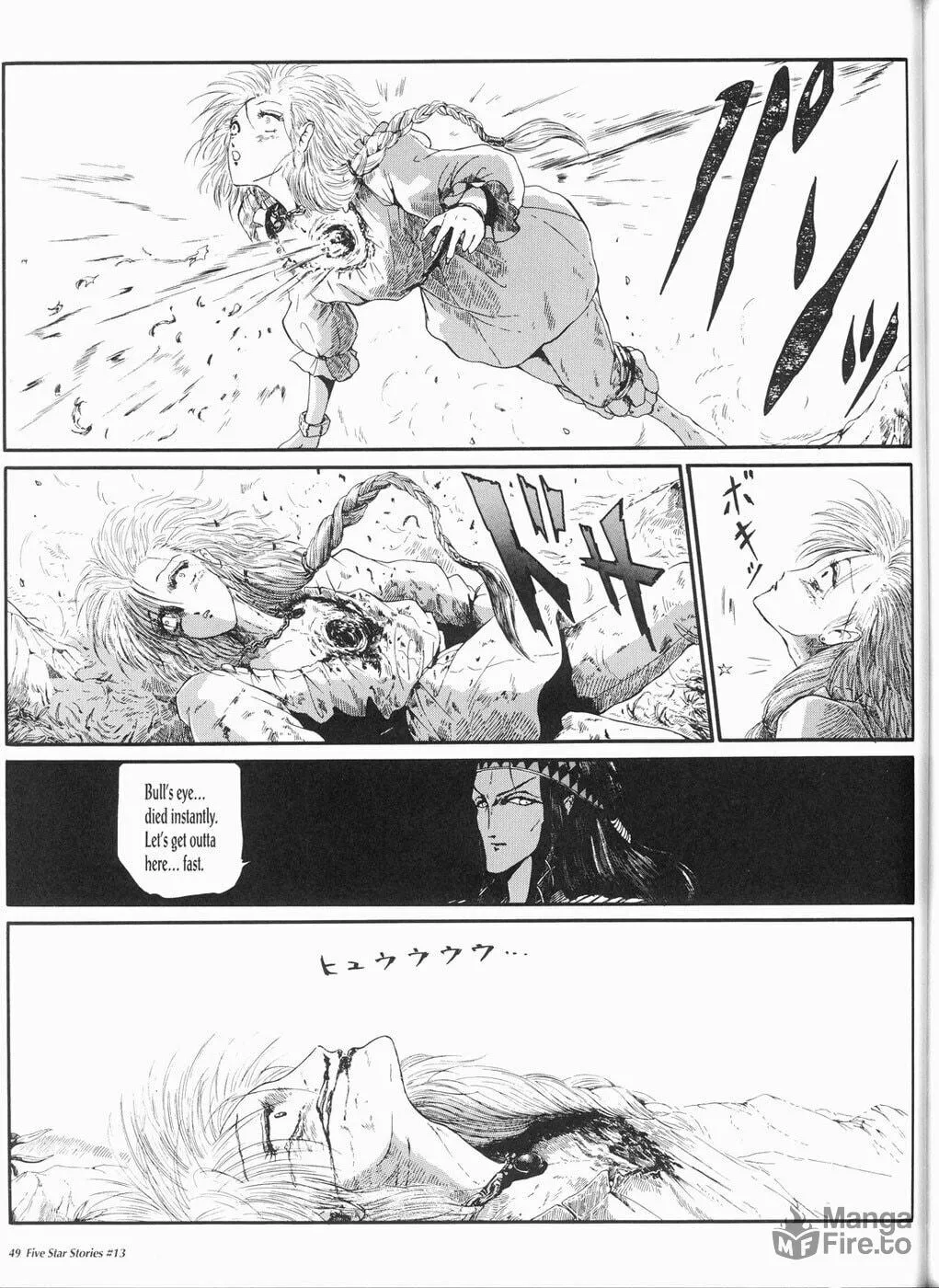 Read The Five Star Stories chapter 13 image 49 on Lezhin