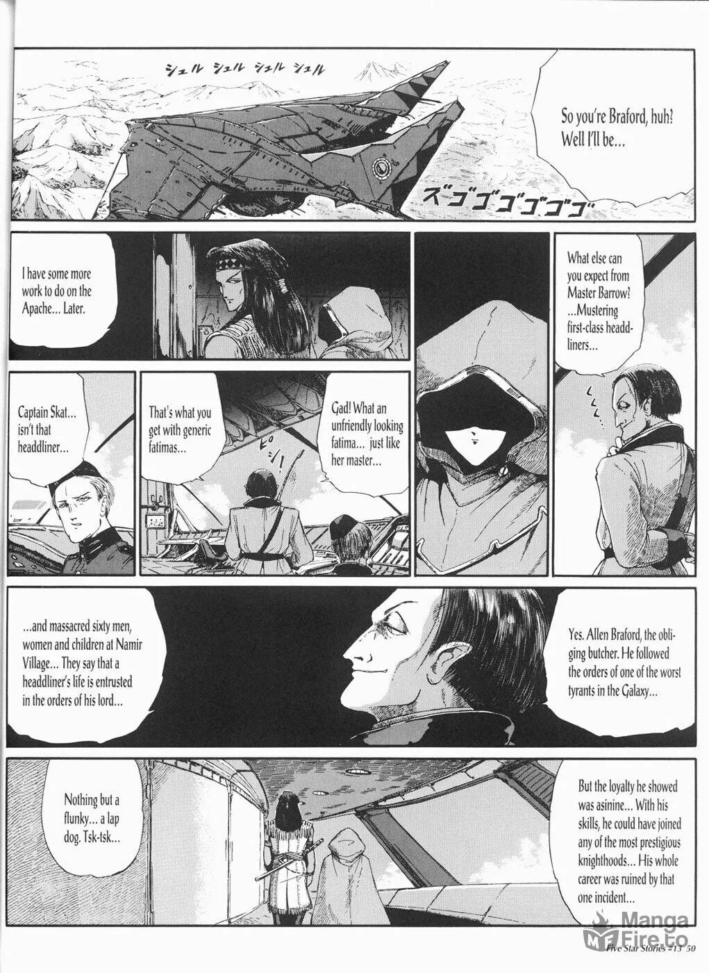 Read The Five Star Stories chapter 13 image 50 on Lezhin