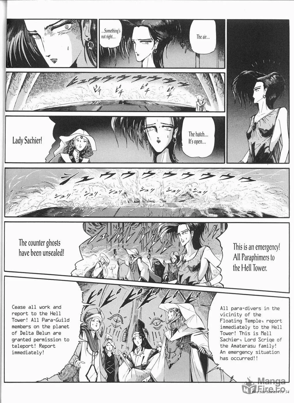 Read The Five Star Stories chapter 13 image 54 on Lezhin