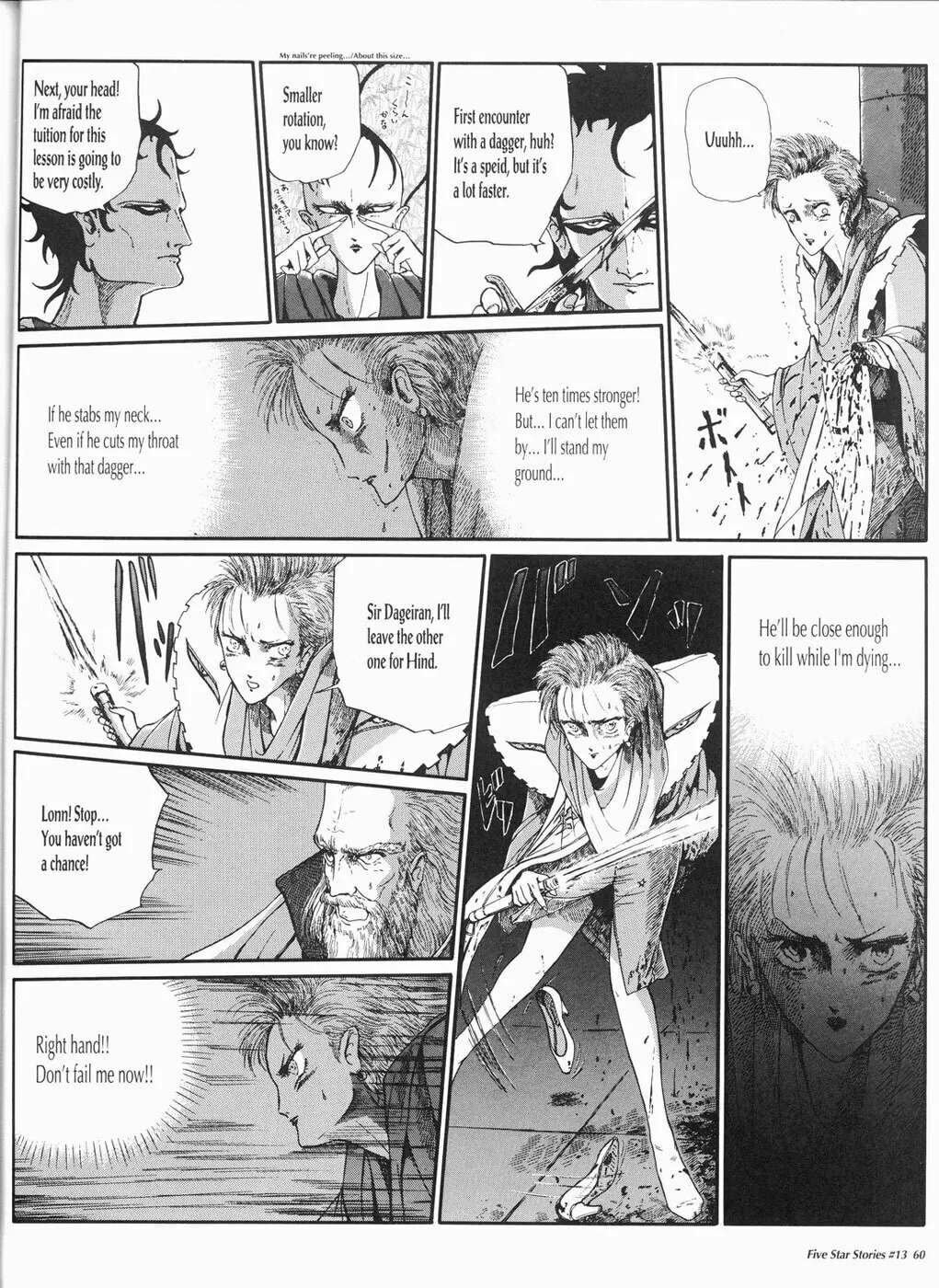 Read The Five Star Stories chapter 13 image 60 on Lezhin