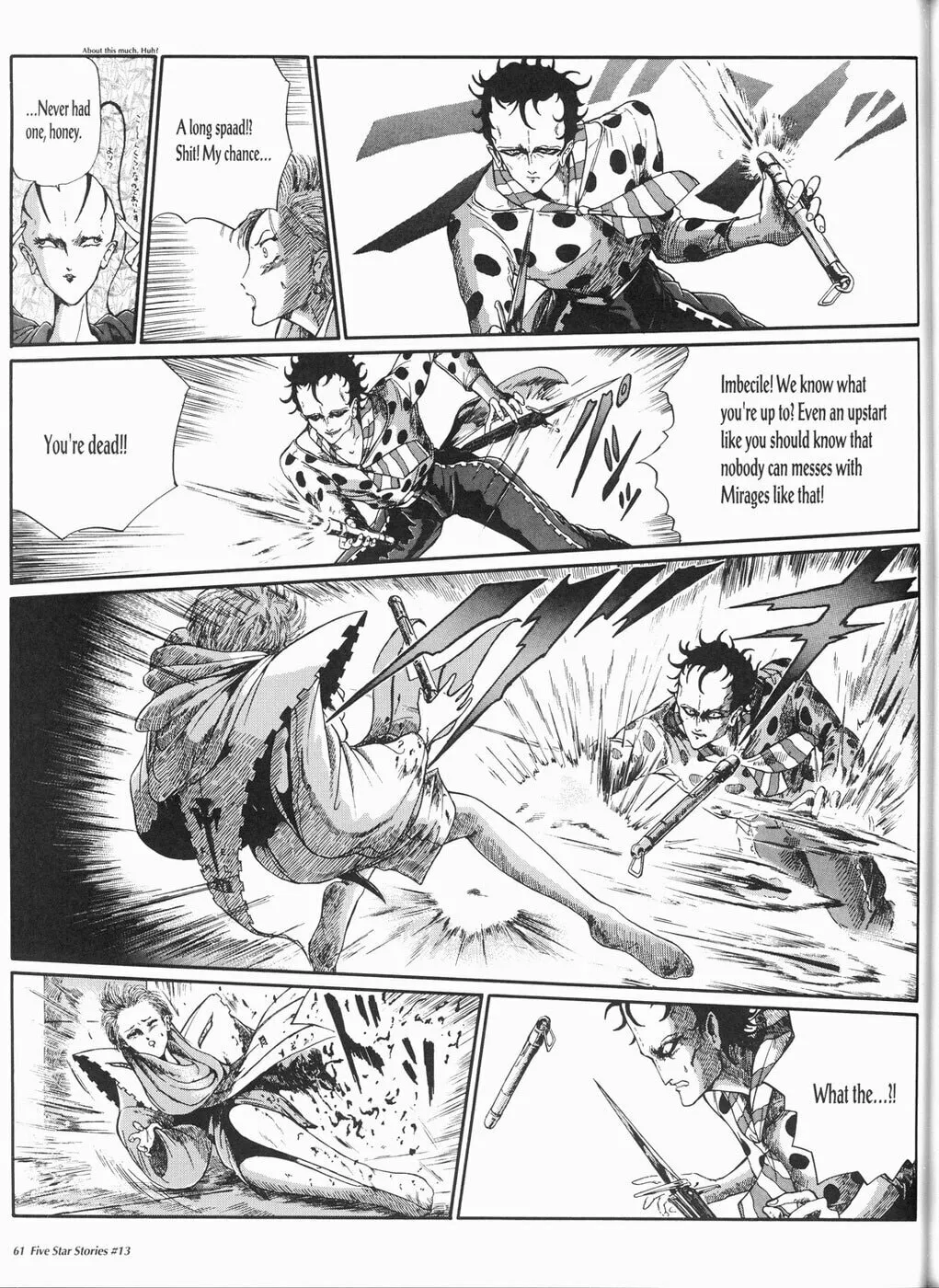 Read The Five Star Stories chapter 13 image 61 on Lezhin