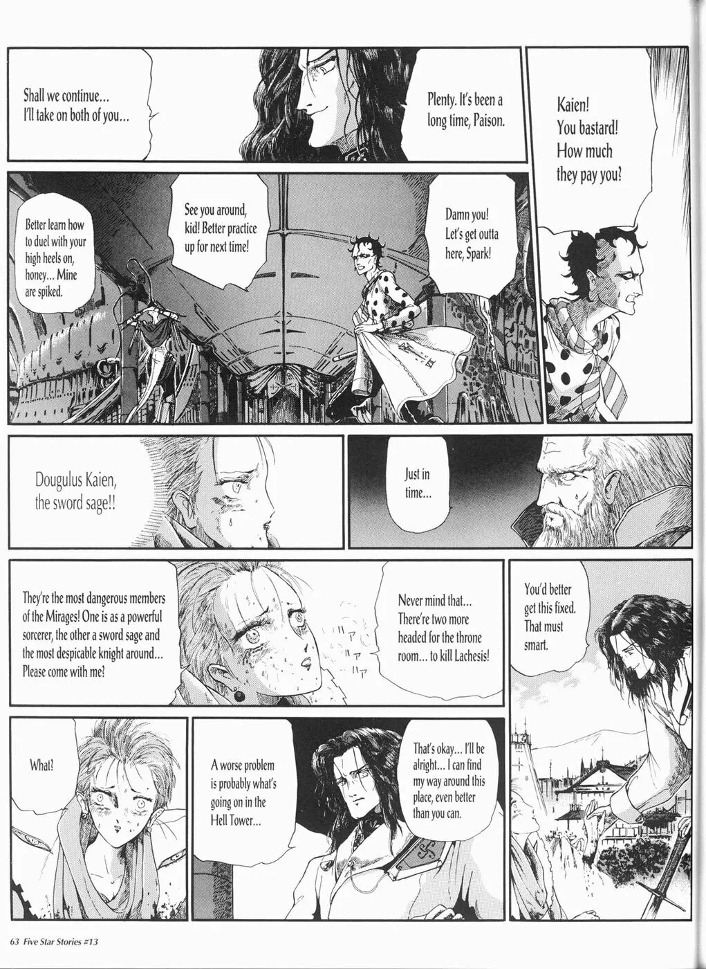 Read The Five Star Stories chapter 13 image 63 on Lezhin