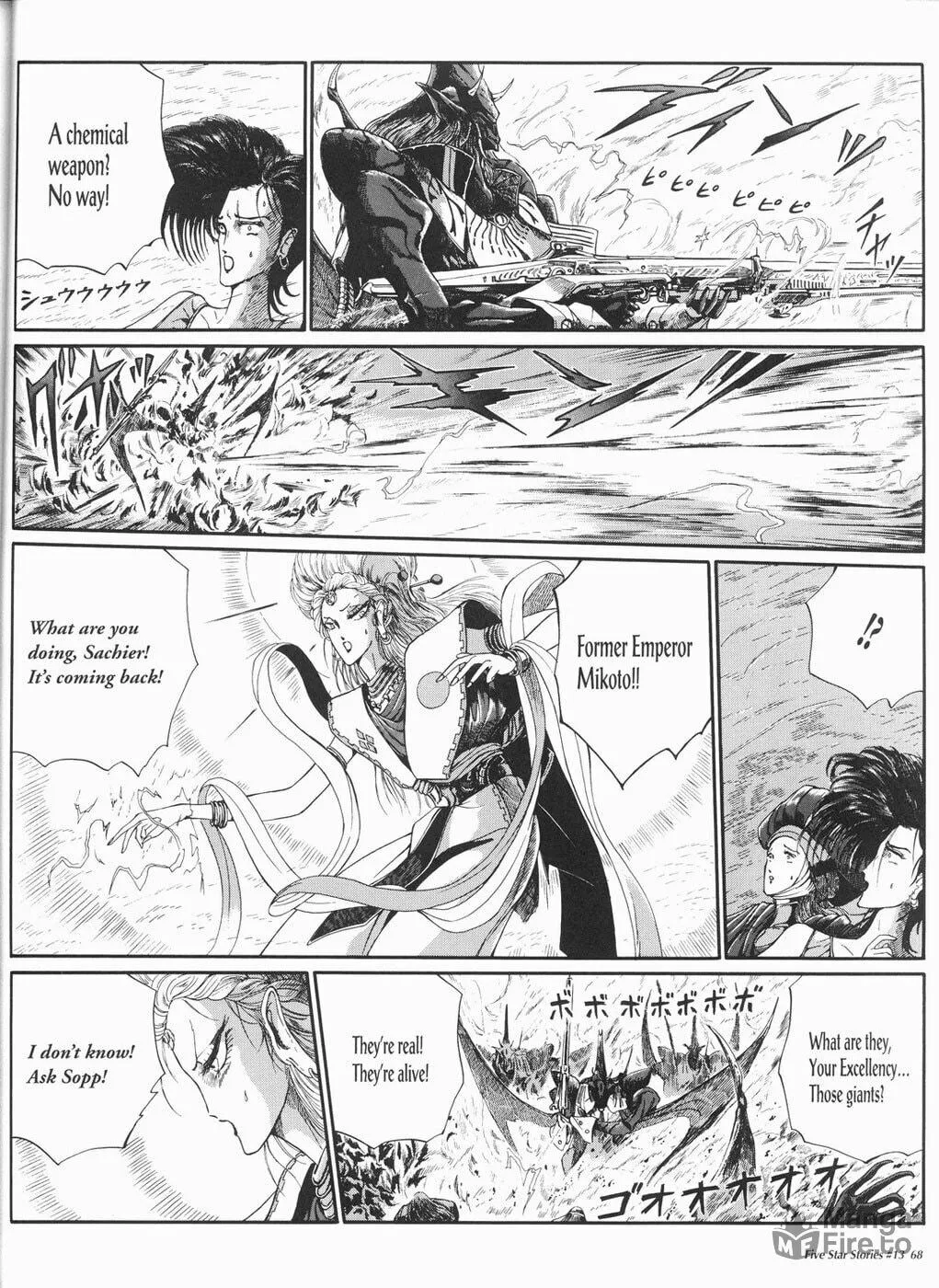 Read The Five Star Stories chapter 13 image 68 on Lezhin