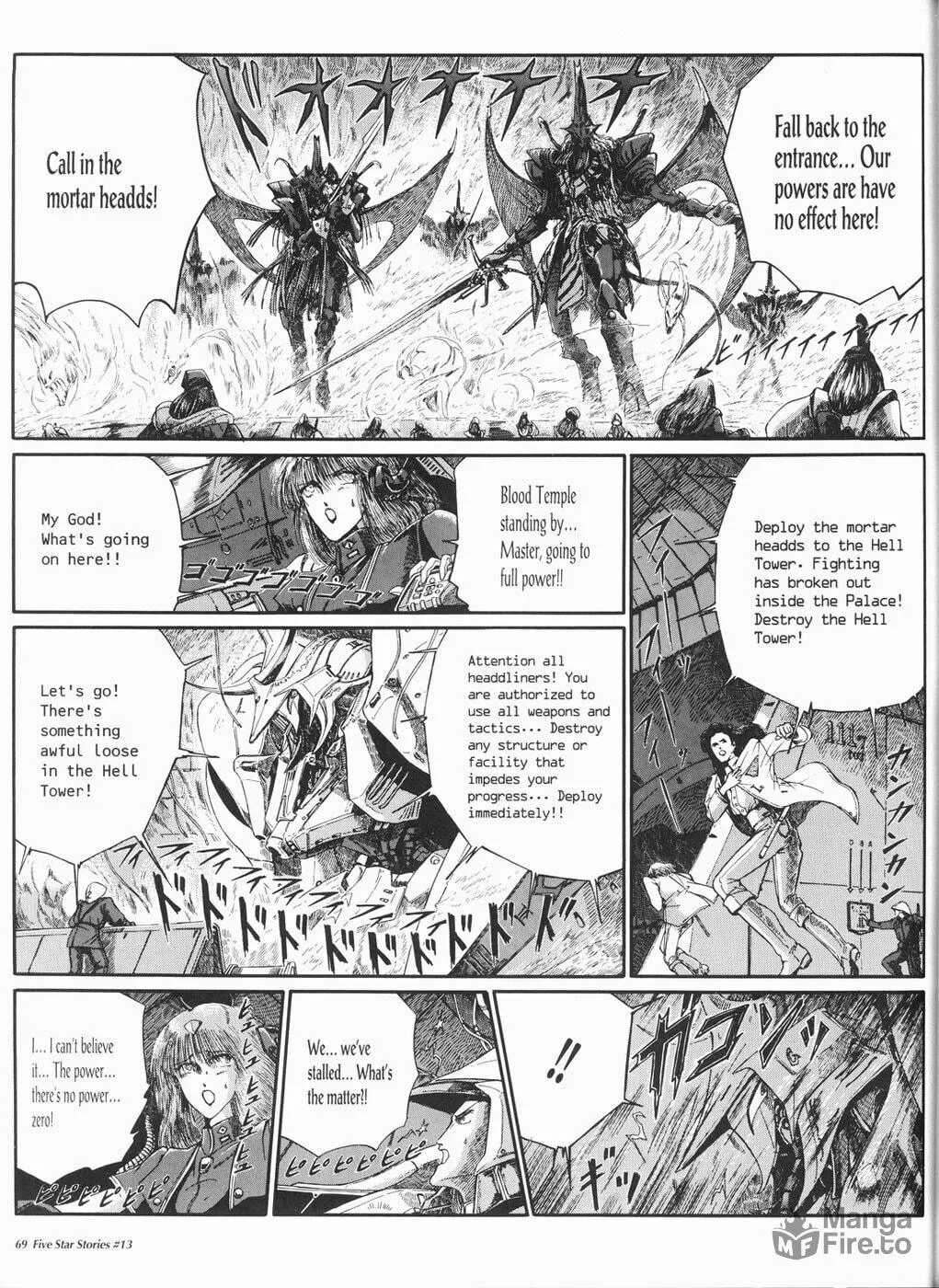 Read The Five Star Stories chapter 13 image 69 on Lezhin