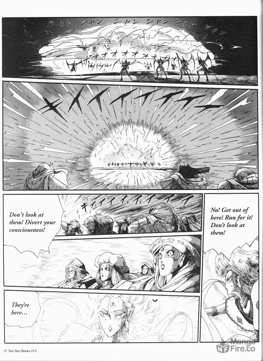 Read The Five Star Stories chapter 13 image 71 on Lezhin