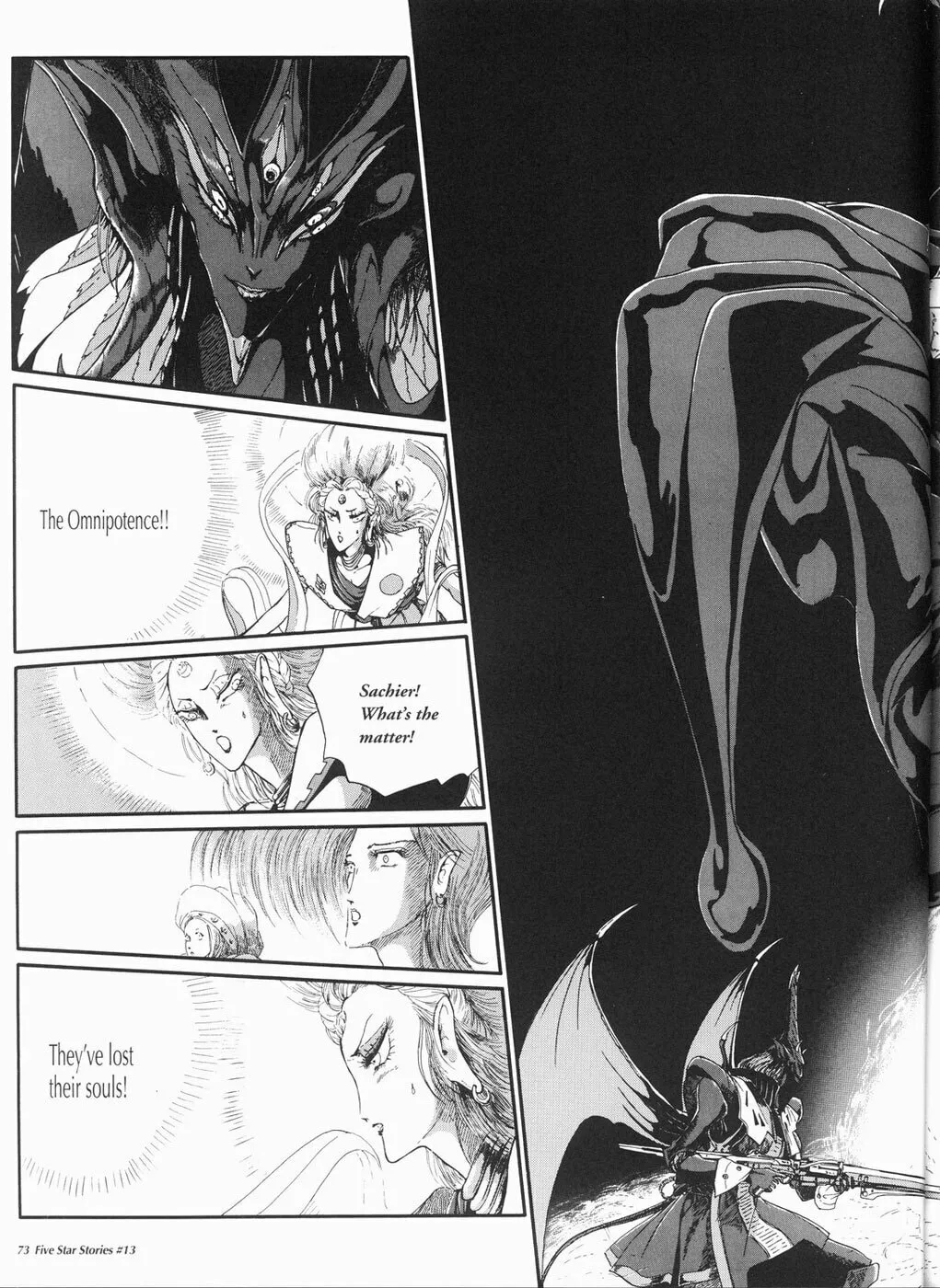 Read The Five Star Stories chapter 13 image 73 on Lezhin