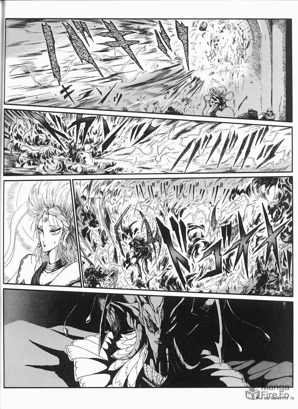 Read The Five Star Stories chapter 13 image 74 on Lezhin