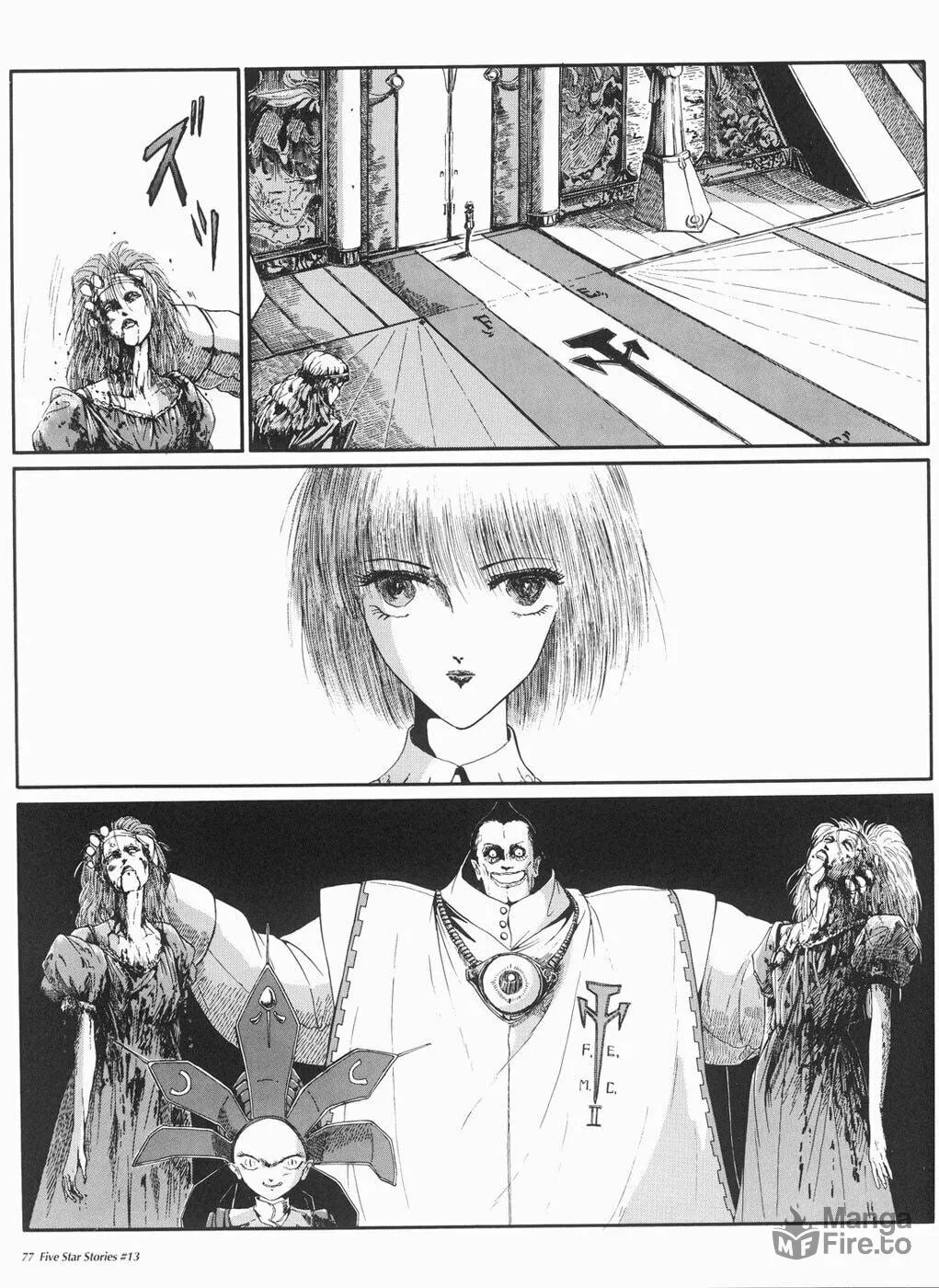 Read The Five Star Stories chapter 13 image 77 on Lezhin