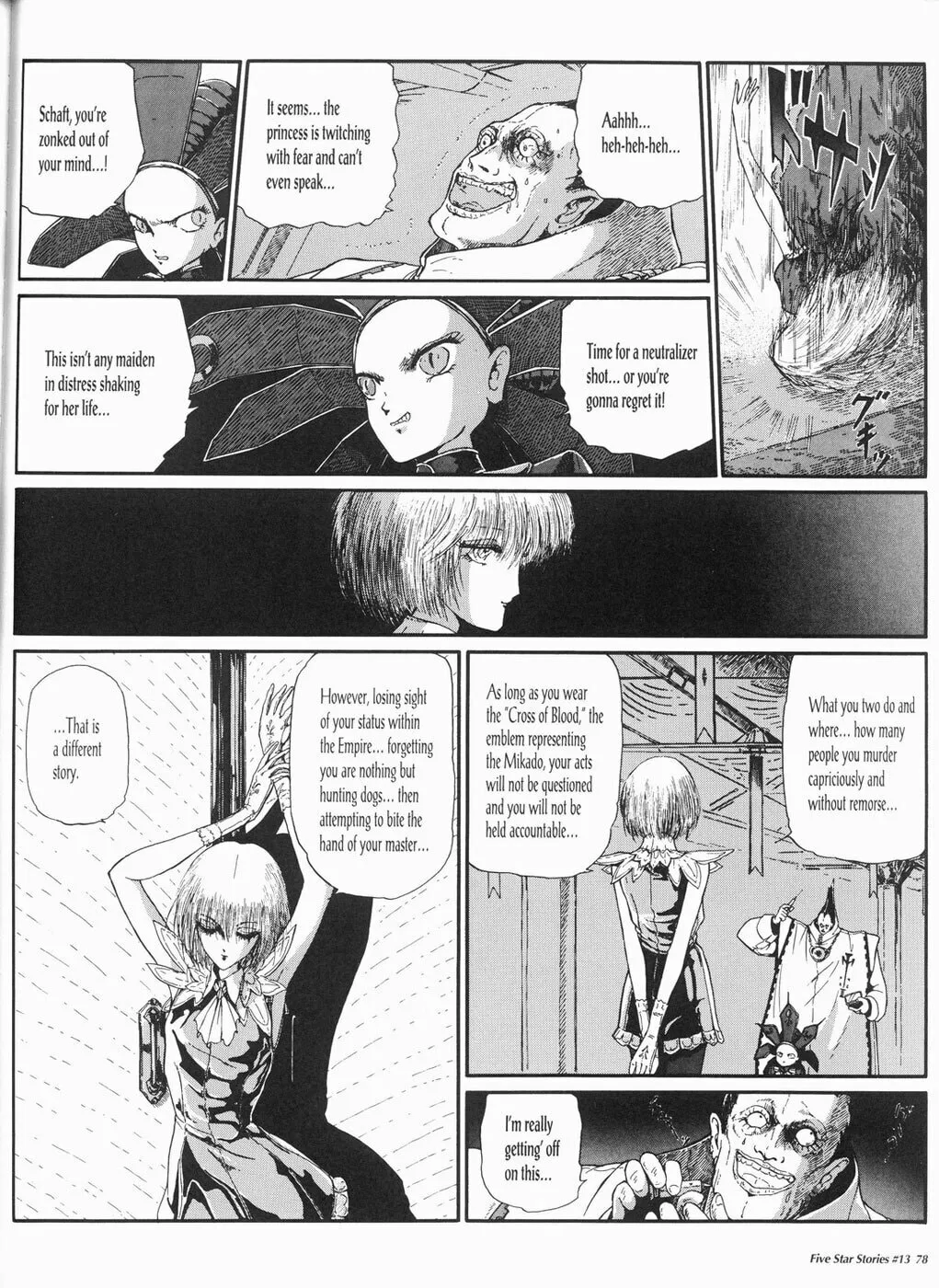 Read The Five Star Stories chapter 13 image 78 on Lezhin