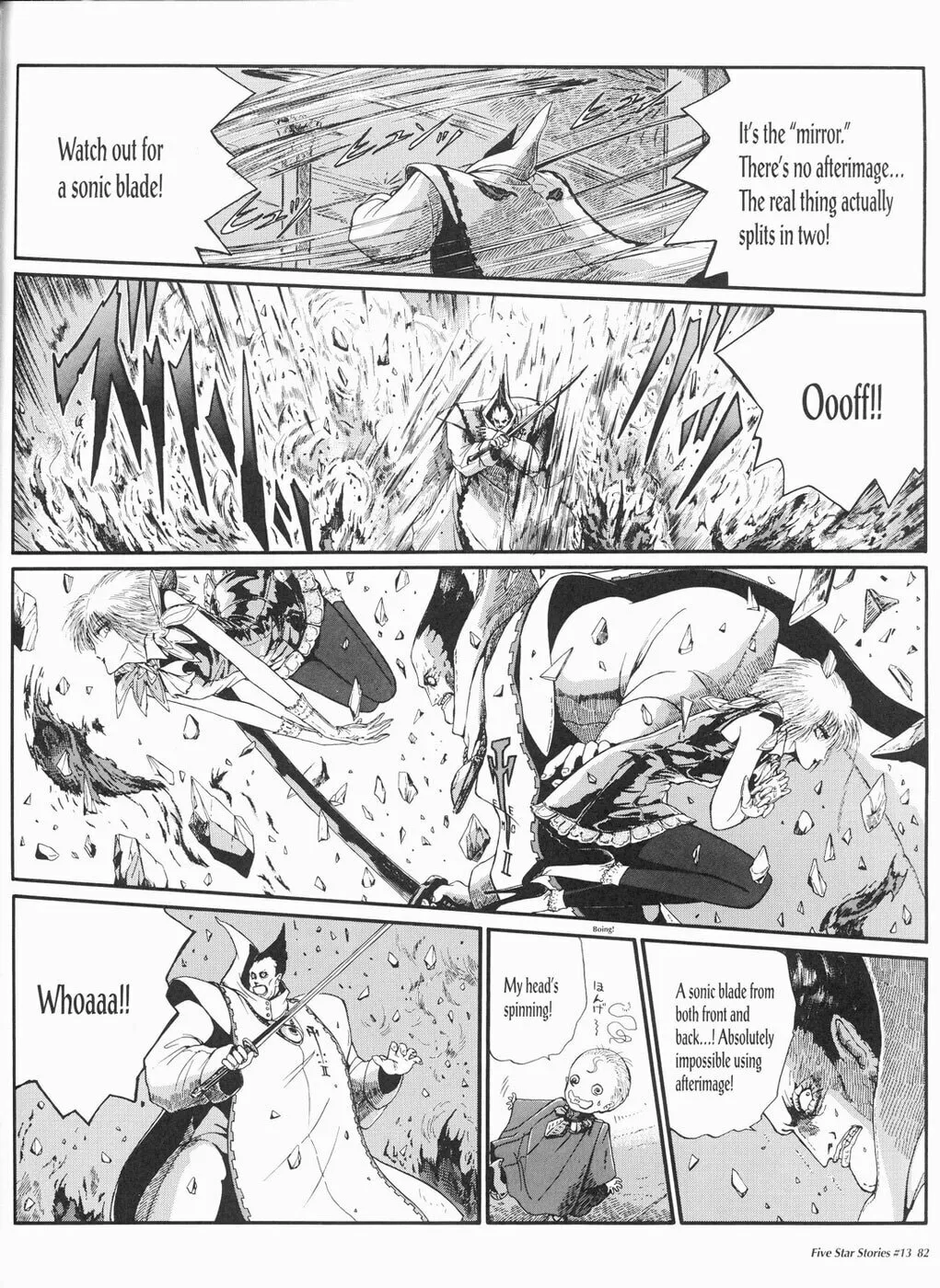 Read The Five Star Stories chapter 13 image 82 on Lezhin