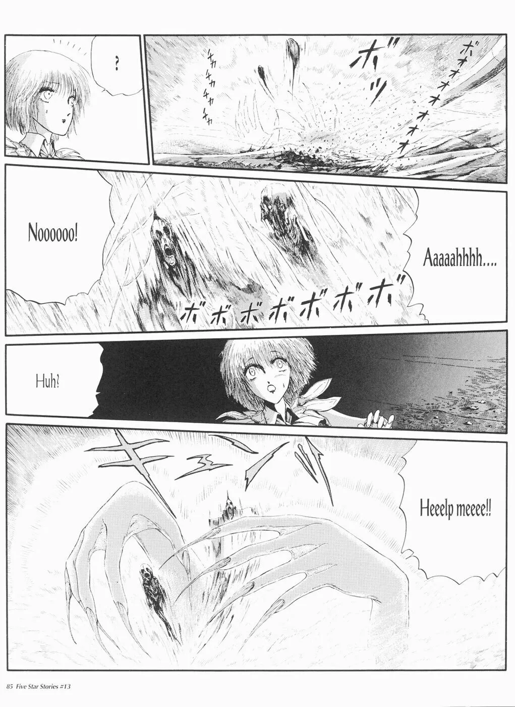 Read The Five Star Stories chapter 13 image 85 on Lezhin