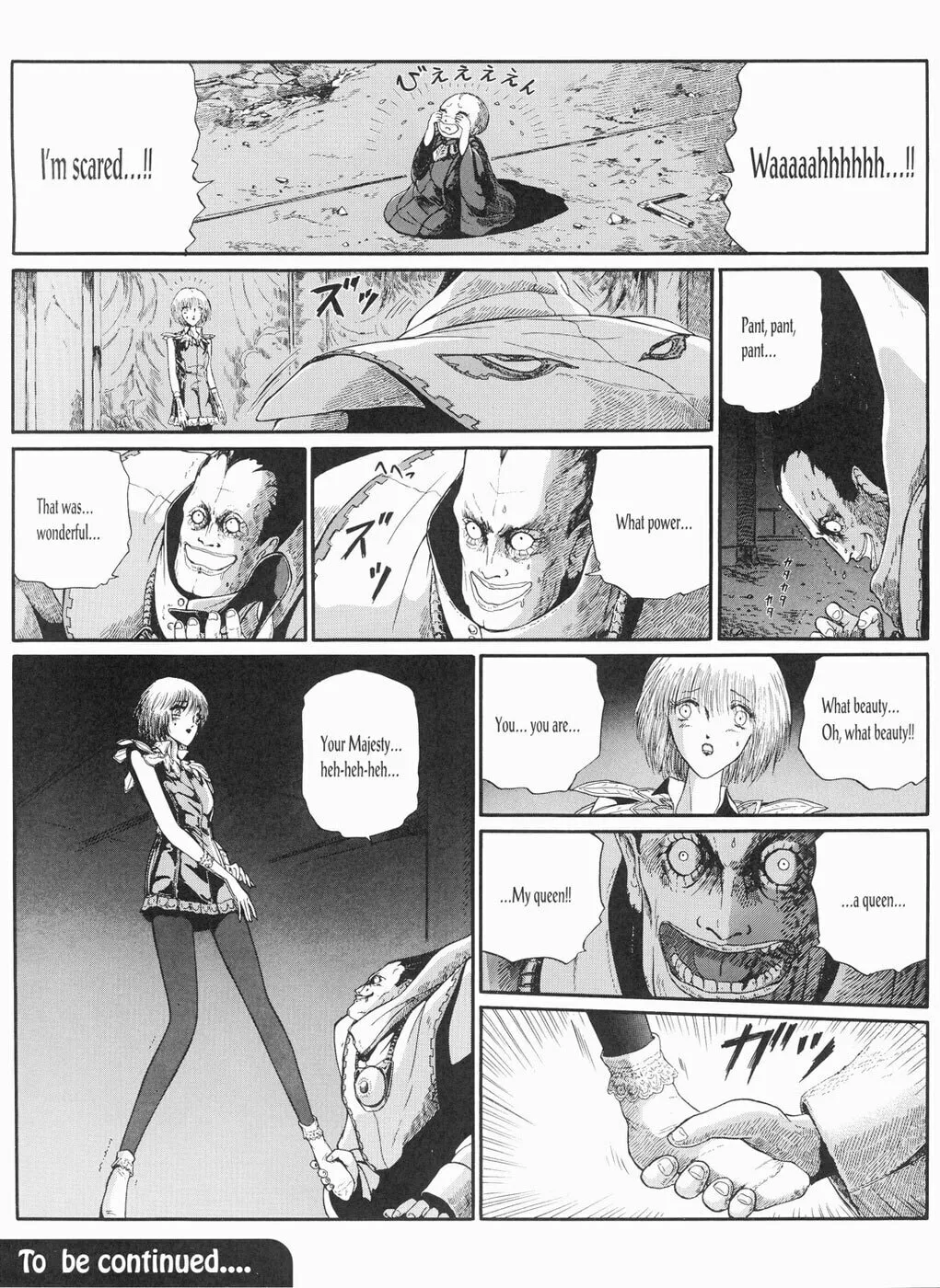Read The Five Star Stories chapter 13 image 91 on Lezhin