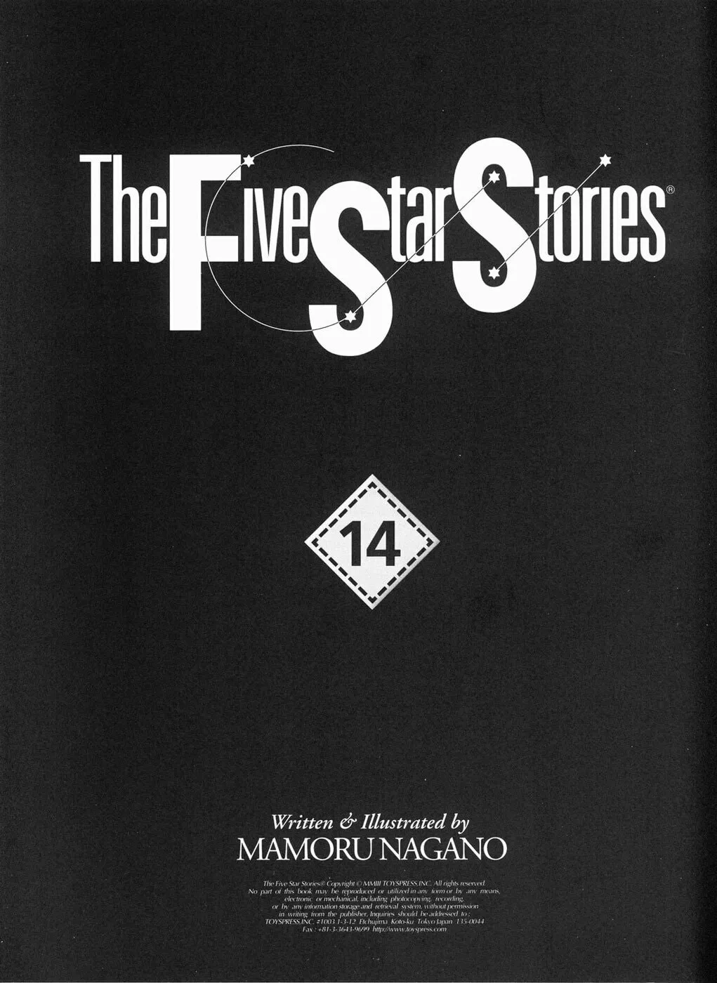 Read The Five Star Stories chapter 14 image 1 on Lezhin