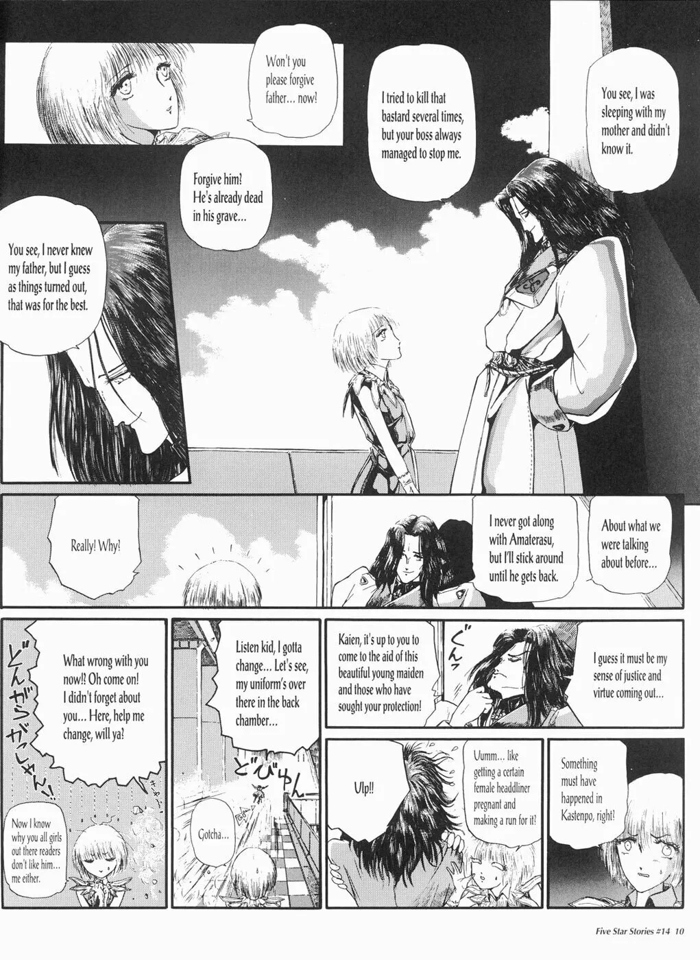 Read The Five Star Stories chapter 14 image 10 on Lezhin