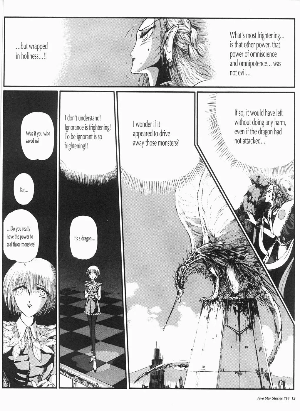 Read The Five Star Stories chapter 14 image 12 on Lezhin